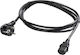 Eaton Eaton Schuko / IEC C13 - Schuko / IEC C13 Cable Μαύρο