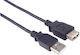 Premiumcord USB-A to USB-A Cable 0.5 m Black 2960103209671