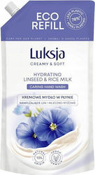 Creamy Αφρόλουτρο 900ml Creamy Αφρόλουτρο 900ml