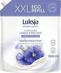 Creamy Αφρόλουτρο 1500ml Creamy Αφρόλουτρο 1500ml