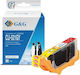 G&G Συμβατό Μελάνι Εκτυπωτή InkJet CLI521GY 8.4ml Γκρι 1τμχ