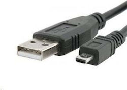 Καλώδιο Usb Premiumcord Usb-a Miniusb 2 Μ Czarnό Ku2m2d Καλώδιο Usb Premiumcord Usb-a Miniusb 2 Μ Czarnό Ku2m2d