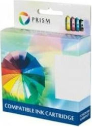 Prism Συμβατό Μελάνι HP CLI-581Y XXL Κίτρινο