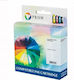 Prism Συμβατό Μελάνι Εκτυπωτή InkJet HP PGI-35 Μαύρο 1τμχ