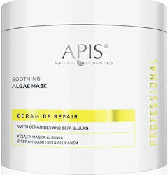 Activeshop Μάσκα Προσώπου 200gr Activeshop Μάσκα Προσώπου 200gr