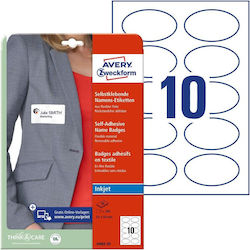 Avery Αυτοκόλλητες Ετικέτες Α4 Οβάλ 85x50mm Avery Αυτοκόλλητες Ετικέτες Α4 Οβάλ 85x50mm