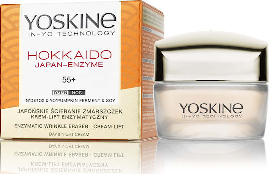 Yoskine Hokkaido Japan-Enzyme 24h Cream Face 50ml