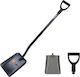Awtools Coal Shovel No 2 with Metal Handle Aw00076