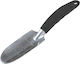 Greenmill Φτυαράκι Μεταφύτευση 31cm Up0181