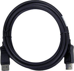 HP DisplayPort Kabel 2m DisplayPort DisplayPort Schwarz Stecker Stecker