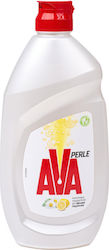 AVA Washing-Up Liquid Chamomile & Lemon Extract...