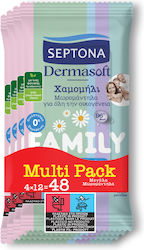 Dermasoft Family Бебешки кърпички без алкохол и парабени 4x12бр Dermasoft Family Бебешки кърпички без алкохол и парабени 4x12бр