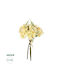 Bouquet of Artificial Flowers Hydrangea Yellow 33cm GloboStar