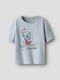 Παιδικό T-shirt Σιελ