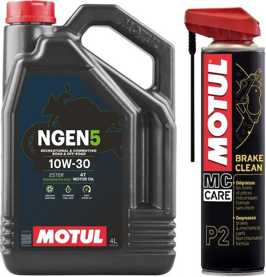 Motul Ngen5 Motorcycle Oil for Four-Stroke Engines 10W-30 4lt