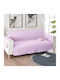 Pucioasa Elastische Abdeckung für Zweisitziges Sofa Lilac 1Stück LJD14820