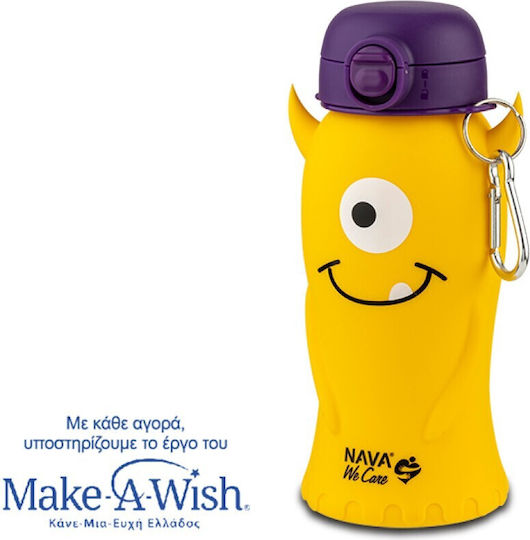 Nava Kids Water Bottle Silicone with Straw 500ml (Various Designs/Colours)