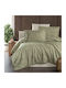 First Choice Set Husă de Pilotă Bumbac Dublă cu 4 Fețe de Pernă & 1 Cearsaf 200x220 Light Green, Beige