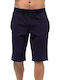 Men's Shorts Blue