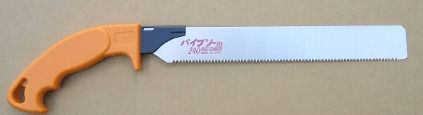 Topman Speedsaw 240 Clean Cut Melamine Laminate Replacement Blade Saw