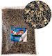Germix White Wing Dehydrated Seed Sprouts Canaries 1kg 4kg