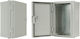 Pawbol Housing 511x711x253,5 Ip65 Mounting Plate C.1604