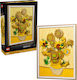 LEGO Art Vincent Van Gogh - Sunflowers for 18+ Years 2615 Pieces
