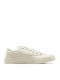 Ox Vintage Sneakers Vintage White
