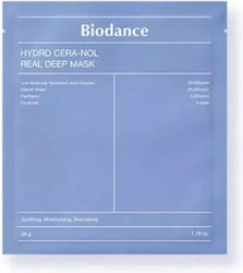 Biodance Hydro Cera-nol Истинска Дълбока Желе Маска 34 гр