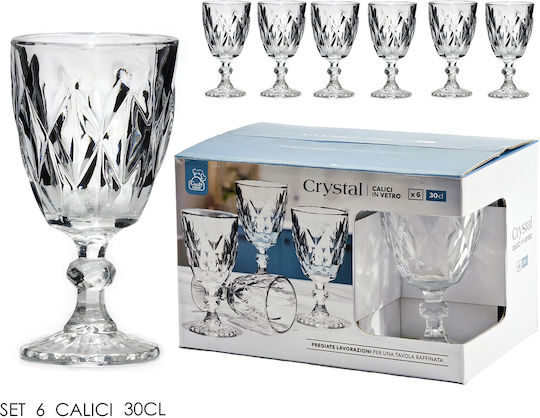 General Trade Set of Crystal Goblet Glasses for Wine 300ml 6 Pieces