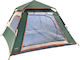 Campo Rover 4 Αυτόματη Καλοκαιρινή Σκηνή Camping Πράσινη για 4 Άτομα ...