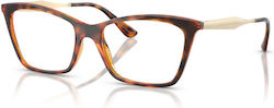 Vogue 0vo5624 W656 53