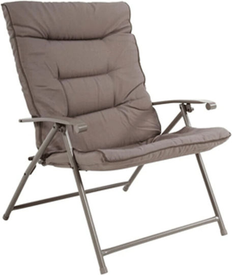 Armchair Relax Beige 68x74x93cm Armchair Relax Beige 68x74x93cm