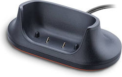 Poly Charging Station Rove Handset (85W96AA) Poly Charging Station Rove Handset (85W96AA)