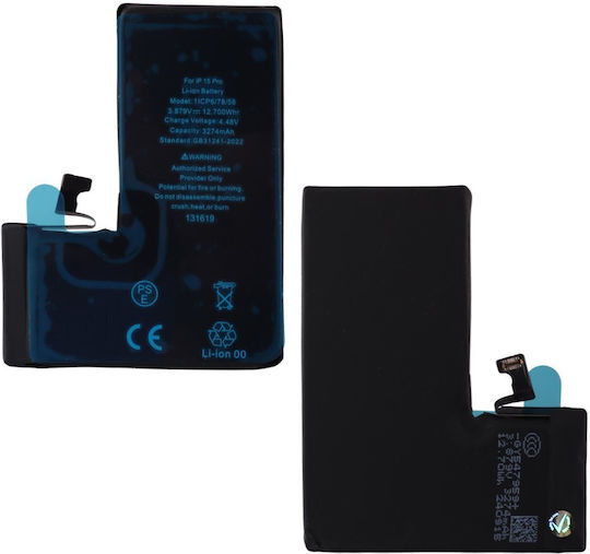 Compatible Replacement Battery 3274mAh for iPhone 15 Pro