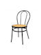 Dining Room Metallic Chair Black 38x40x84cm