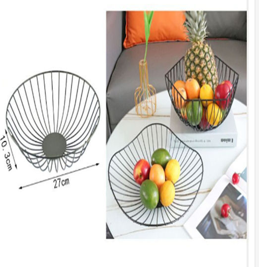 SDS Φρουτιέρα Μεταλλική Γκρι 27x27x10.3εκ. SDS Φρουτιέρα Μεταλλική Γκρι 27x27x10.3εκ.