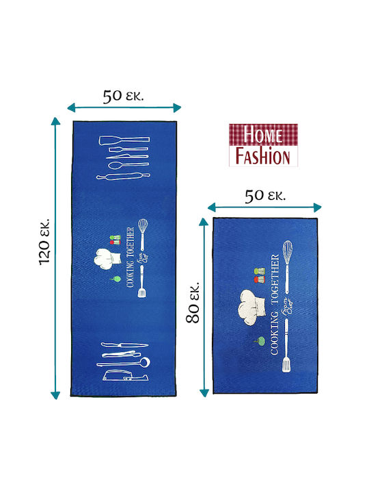 Go Smart Home Χαλάκι Κουζίνας Διάδρομος 50x120εκ.