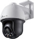 VIGI C540-4 v2 IP Überwachungskamera Full HD+ 4MP Wasserdicht mit Zwei-Wege-Kommunikation und Objektiv 4mm