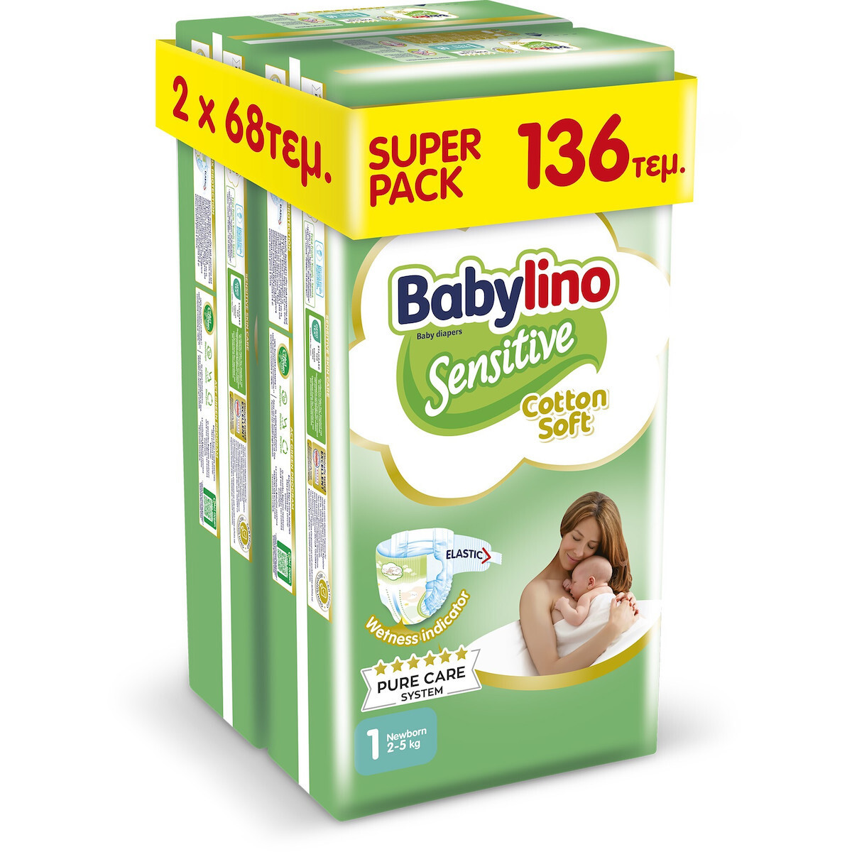 Babylino Πάνες με Αυτοκόλλητο Sensitive Cotton Soft Monthly Pack No. 1 για 2-5kg 136τμχ