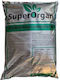 Superorgan Органичен Гранулиран Тор за Трева 25kg