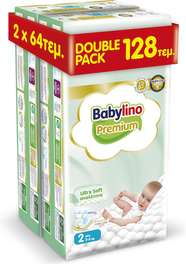 Babylino Памперси с лента Premium № 2 за 3-6kg 128бр