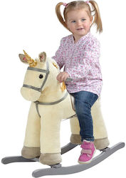 Bakaji Fabric Rocking Toy Horse for 3+ months with Sounds Beige