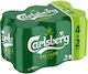 Carlsberg Pilsner Kiste 1x330ml