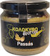 Πασσάς Βούτυρο Κολοκυθόσπορου 250gr