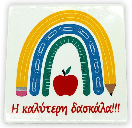 LiebeQueen Σουβέρ LiebeQueen Σουβέρ