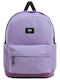 Vans Old Skool Sport Ghiozdan De Spate Școala Gimnazială-Liceu Violet 22 Litri