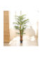 Artificial Kentia Palm Tree 22 Leaves Plastic Pot 180 cm