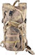 Militärischer Rucksack Rucksack Wüste 2.5Es
