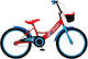 Orient Terry 20" Παιδικό Ποδήλατo Bmx Κόκκινο Μπλε